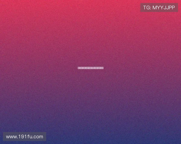 西甲球队高位逼抢战术解析与实践探讨