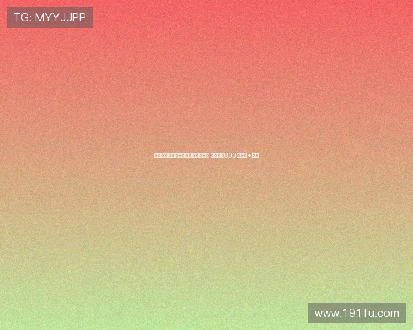 萨索洛官方宣布签下印尼队长伊泽斯 转会费达800万欧元+浮动